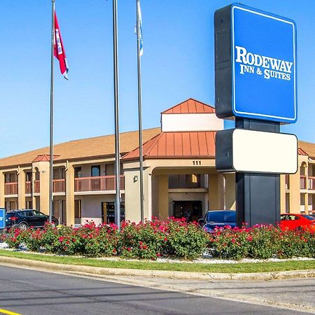 Rodeway Inn & Suites Кларксвилл Экстерьер фото